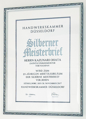 Silberner-Meisterbrief-25.jpg